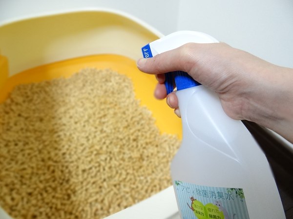 アビィ除菌消臭水使い方
