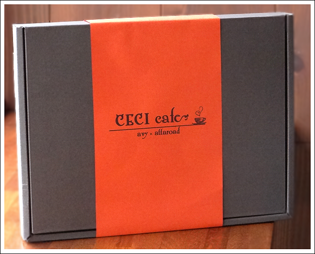 猫×コーヒー（cecicafe）ギフトセット50g袋4個入り