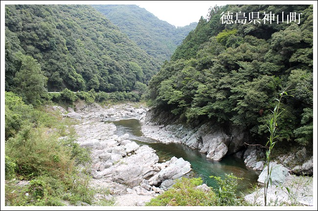 徳島県神山町