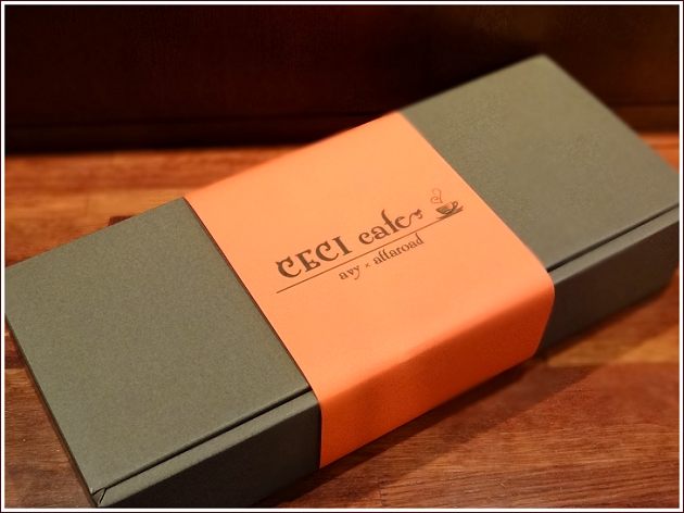 猫デザインドリップバッグコーヒー10g×5入り3個ギフト