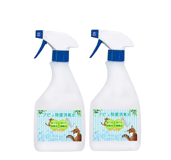 猫の尿の消臭や身の周りの除菌対策に安心安全な「アビィ除菌消臭水500mL×2